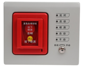 揚(yáng)州海灣GST-LD-8316手自動(dòng)轉(zhuǎn)換開(kāi)關(guān)