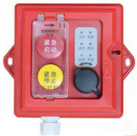 揚(yáng)州海灣GST-LD-8316/EX防爆手自動(dòng)轉(zhuǎn)換裝置