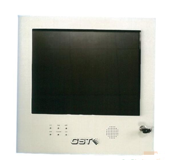 湛江海灣GST-GM9200T消防控制室圖形顯示裝置