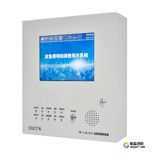 杭州海灣HW-C-6W-N201壁掛式應急照明控制器