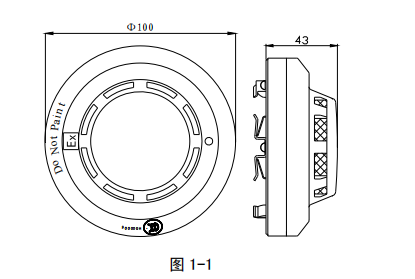 揚州海灣JTY-GM-GSTN9811 (Ex)點型光電感煙火災探測器技術支持