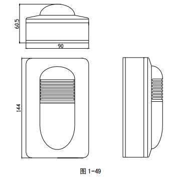 海灣HX-100A(Ex)型火災聲光警報器