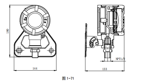 海灣JTG-ZM-GST9614 點(diǎn)型紫外火焰探測器安裝接線技術(shù)