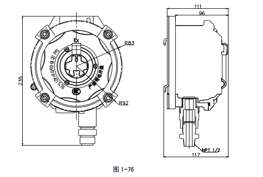 海灣JTG-UM-GST9616 點(diǎn)型紅外火焰探測器接線安裝技術(shù)