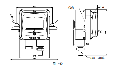 海灣J-SAM-GST9116 手動(dòng)火災(zāi)報(bào)警按鈕