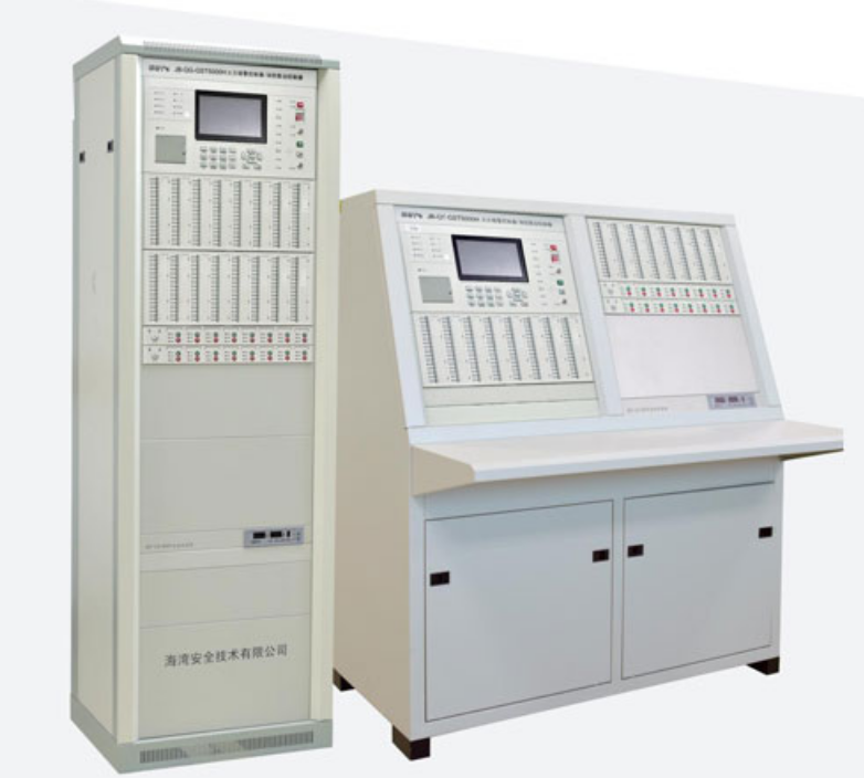 火災自動報警系統